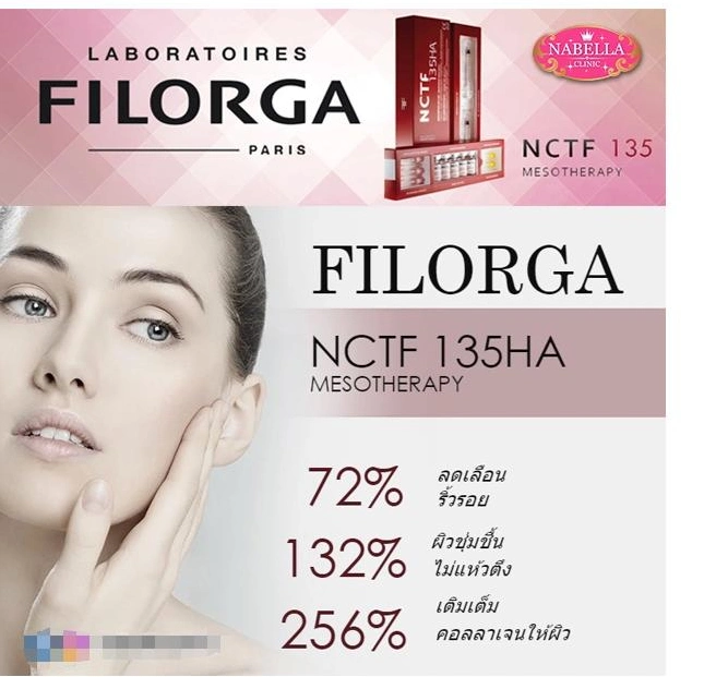 2023 Hot Sale injection Acide hyaluronique Filorga Fillmed NCTF 135 HA D'APPOINT de la peau de remplissage de la glutathion blanchissant la peau d'injection Alléger la mésothérapie