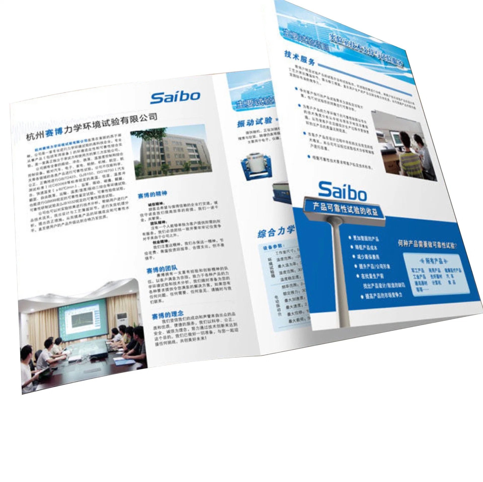 Brochure Printing Custom A4 A5 A6 Story Publishing Booklet Magazine Paper Book Catalogue Offset Printing