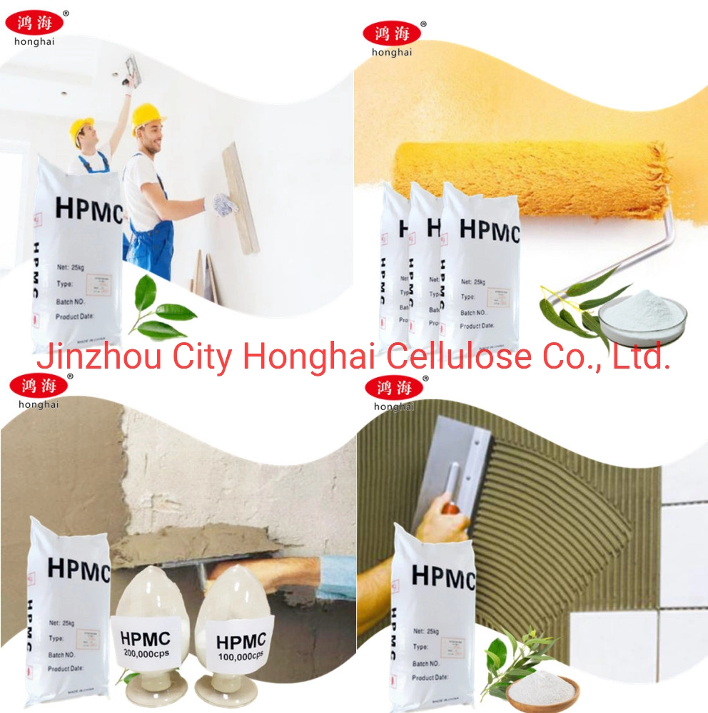 Cellulose Ether HPMC Building Construction for Thickening Binding Dispersing HPMC