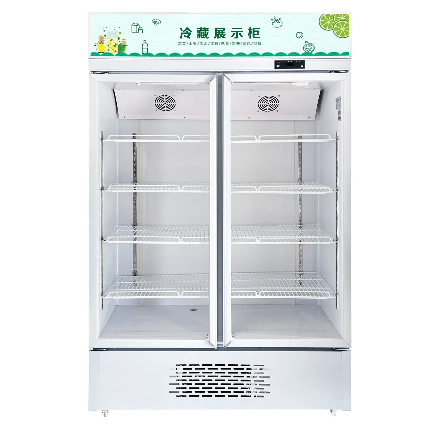 Supermarket and Convenience Store Commercial Vegetable Drink Fridge Cooling Multi Door Show Case LC-630b