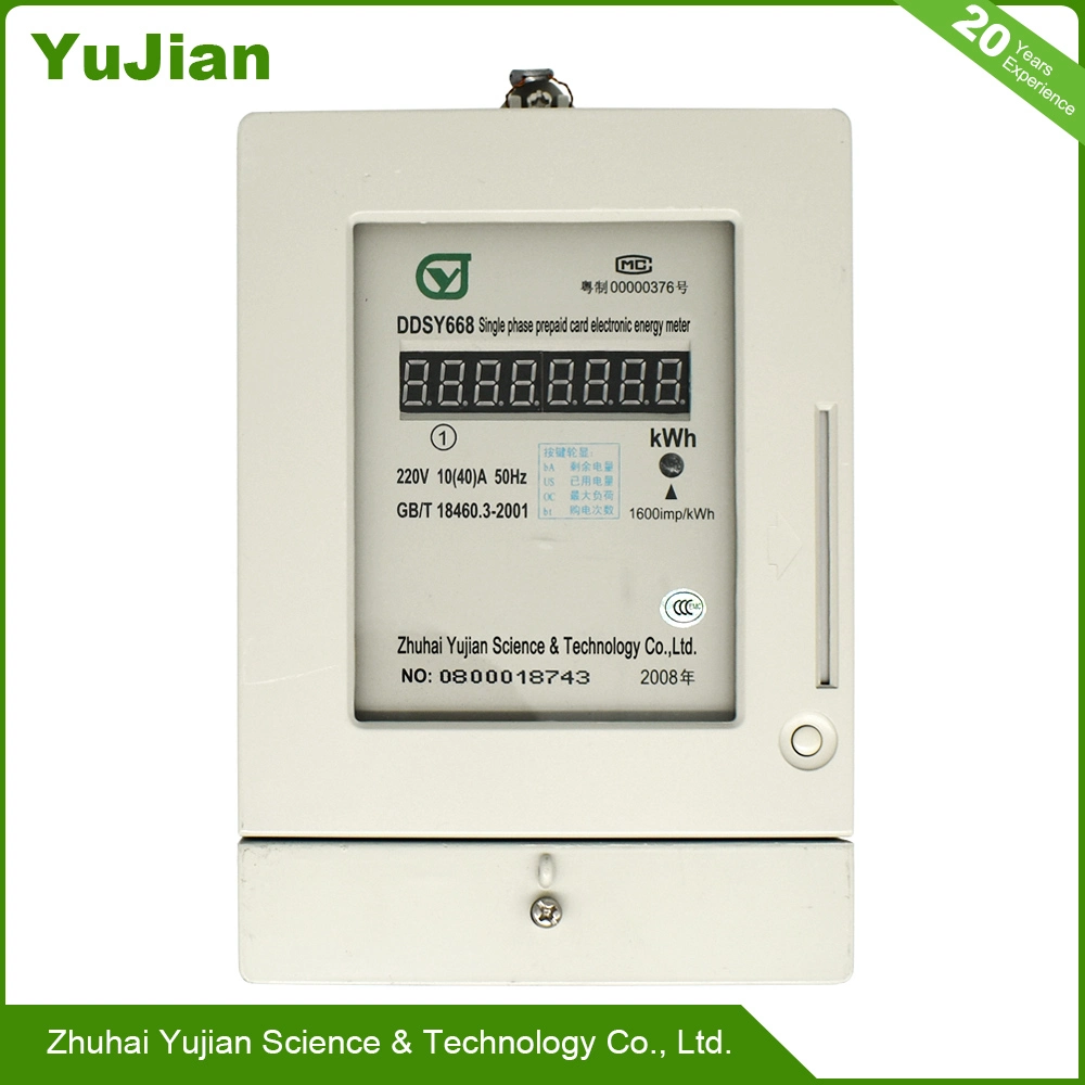 Single Phase Prepayment Card Electronic Power Meter 1600imp/Kwh