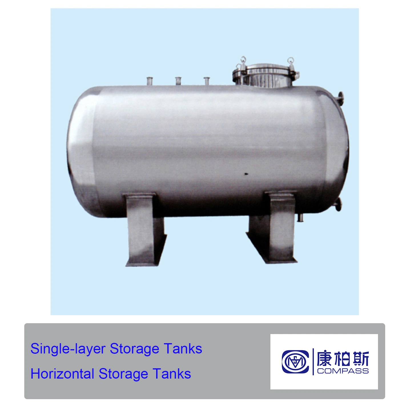 China Prices Stainless Steel SS304 SS316L 100L - 20000L 5bar Pressure Storage Vessel Tanks with Matte Polished