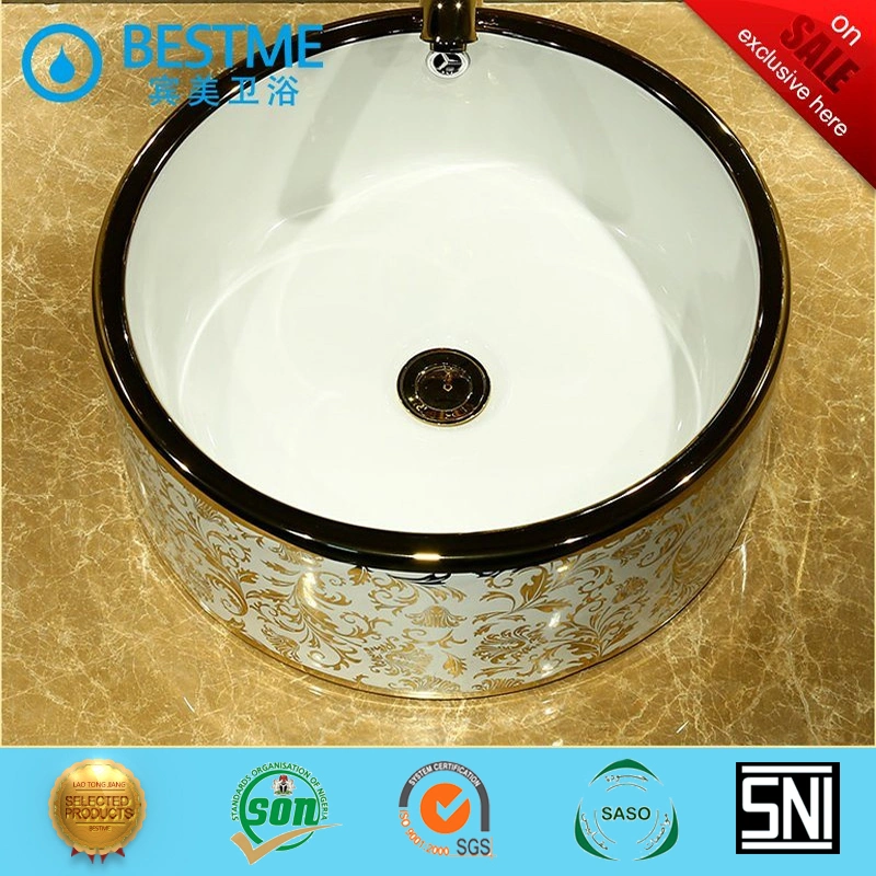 Bathroom Golden Lavatory Ceramic Sink Basin Bc-7023G