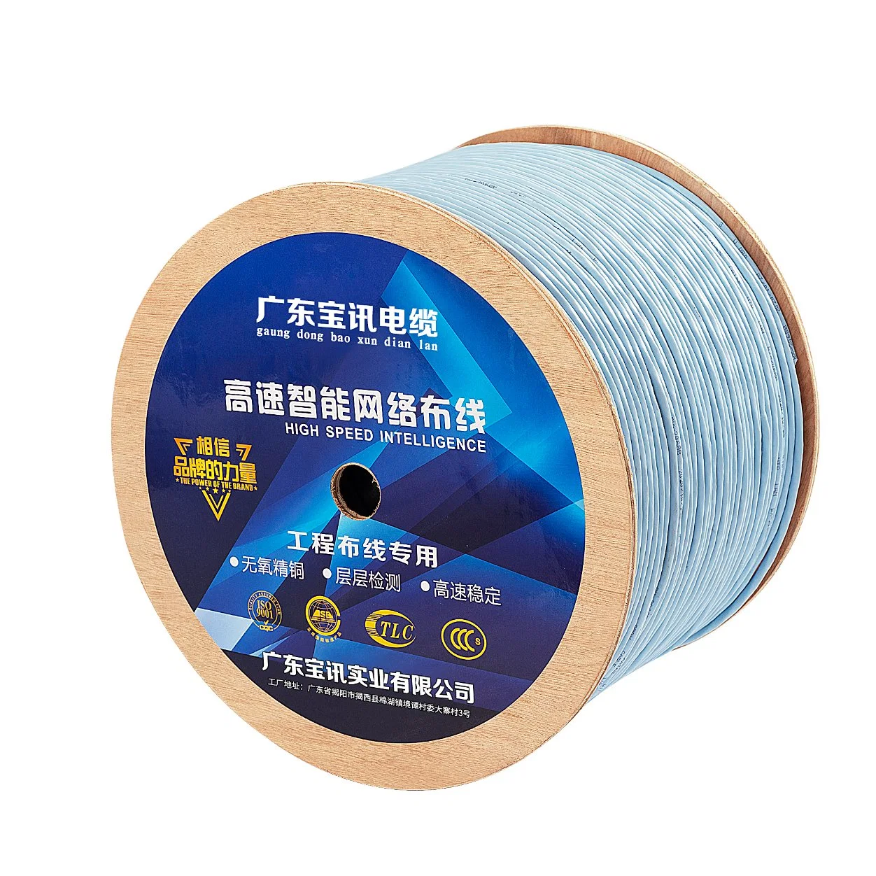 1000FT Roll 305m 23AWG 24AWG PVC CAT6 UTP Ethernet LAN Network Electric Wire Cable with Competitive Price