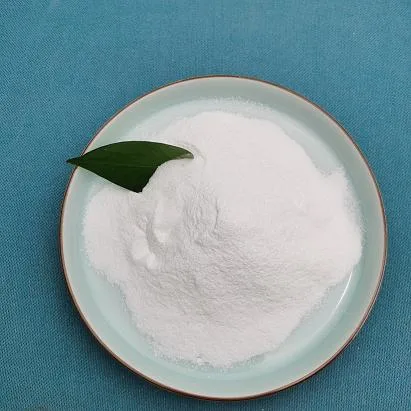 China Suppliers Food Additive Nutrition Supplyment for Body Inositol C6h12o6