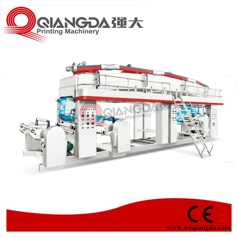 Dry Type Paper and Plastic Film Roll to Roll Laminating Machine