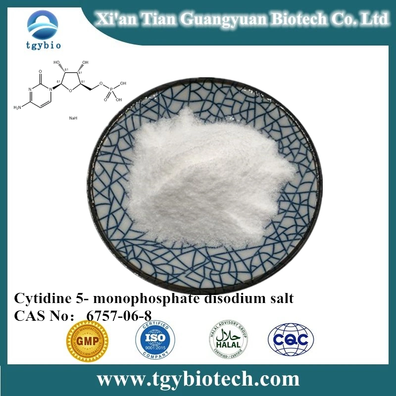 Approvisionnement en usine cytidine 5- monophosphate sel disodique cas 6757-06-8