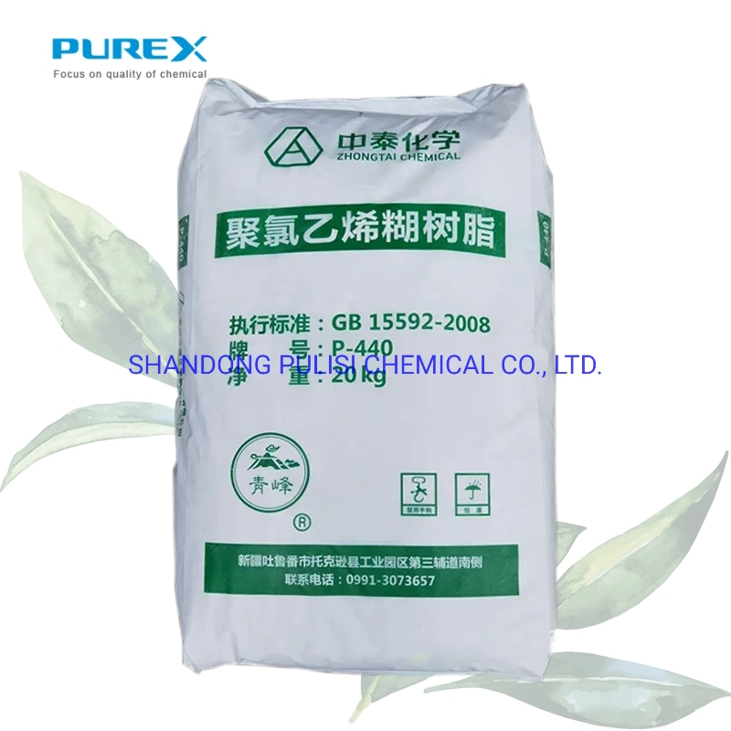 High quality/High cost performance PVC Resin Powder P440/P450/Tpm-31 Plastic