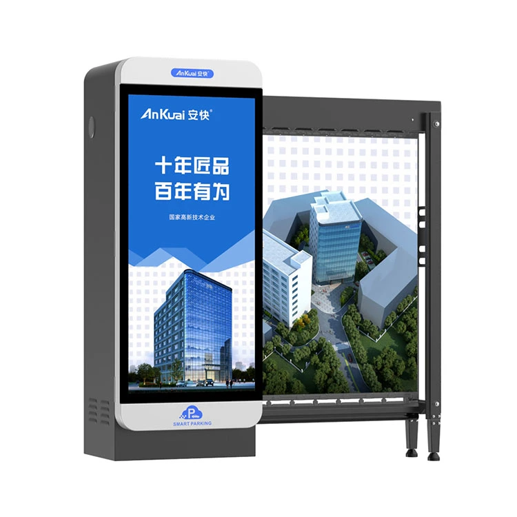 Access Control Security Advertising Barrier Gate Automatic Barrier Road Gate with Advertisement