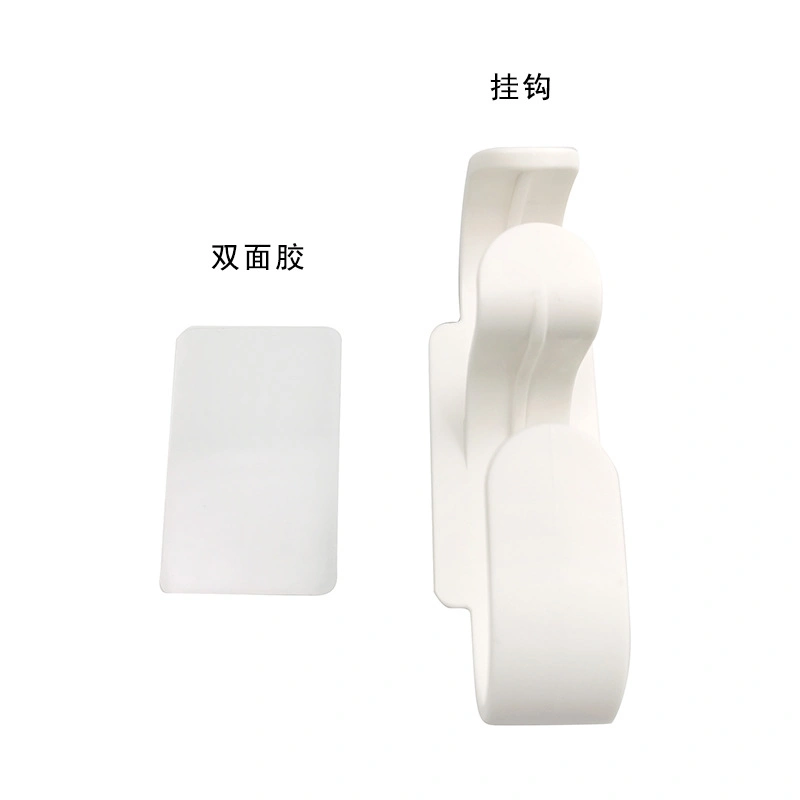 ABS Hooks, Plastic Hooks, Self-Adhesive Hooks, Ventilator Tubing Hooks, Tubes, Non-Marking Hooks