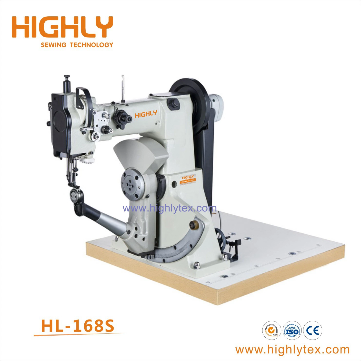 Máquina de coser de doble hilo para costuras laterales Hl-168