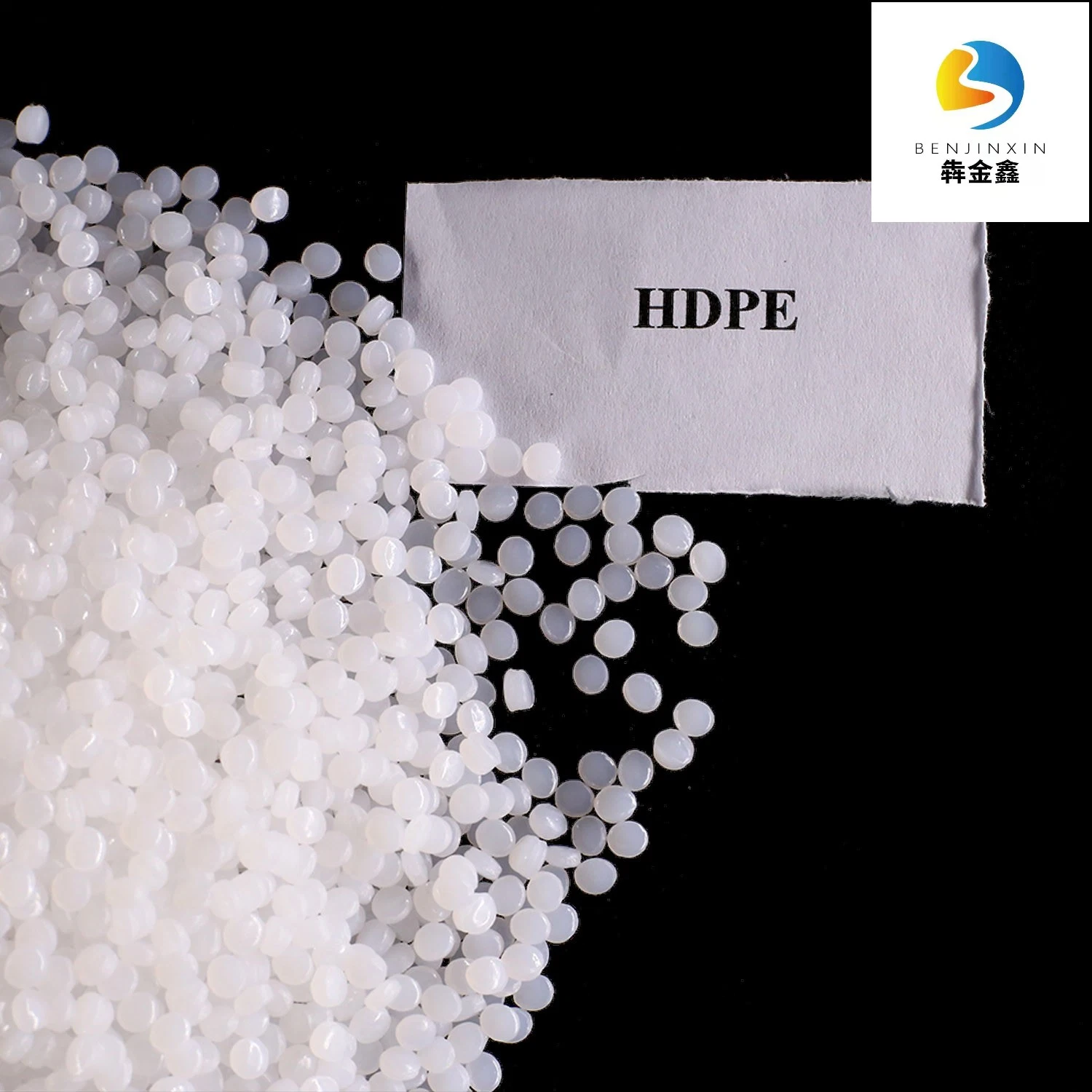 PE Granules Recycled China Suppliers High Density Polyethylene Granule Prices