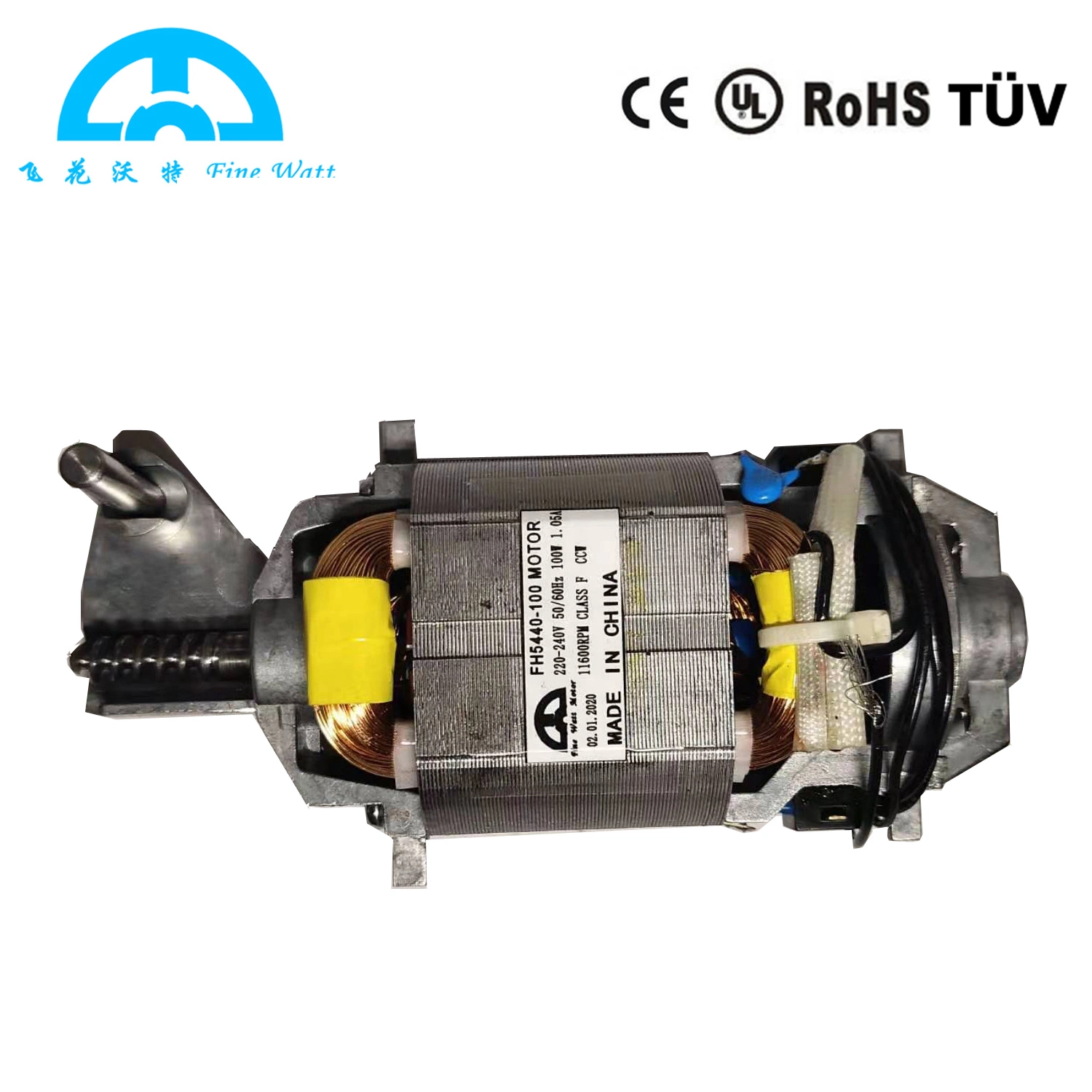 Worm Shaft Universal Electrical AC Motor for Slicer Machine 100W