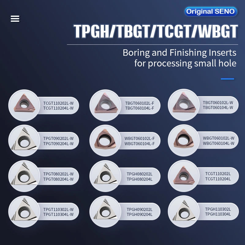 Универсальное и практичное лезвие без покрытия пластина CNC токарный станок Серия Tbgt