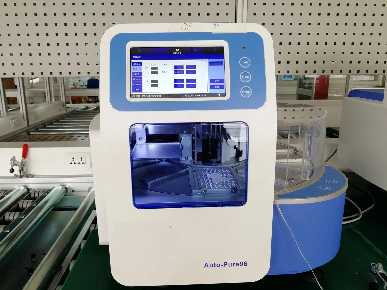 Automated 32 96 Auto-Pure Nucleic Acid Purification Rna Extraction Machine System