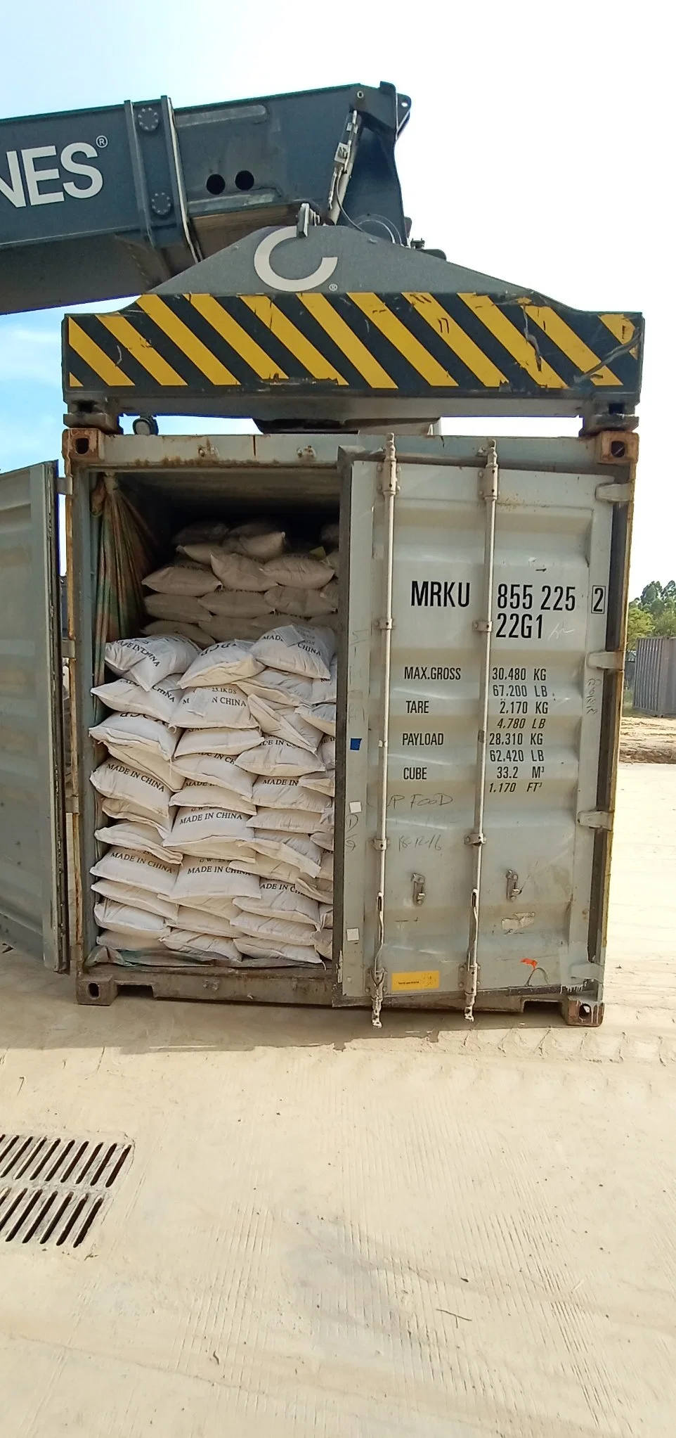 Feed Grade Monocalcium Phosphate Granular Additive 22% Min CAS No. 7758-23-8