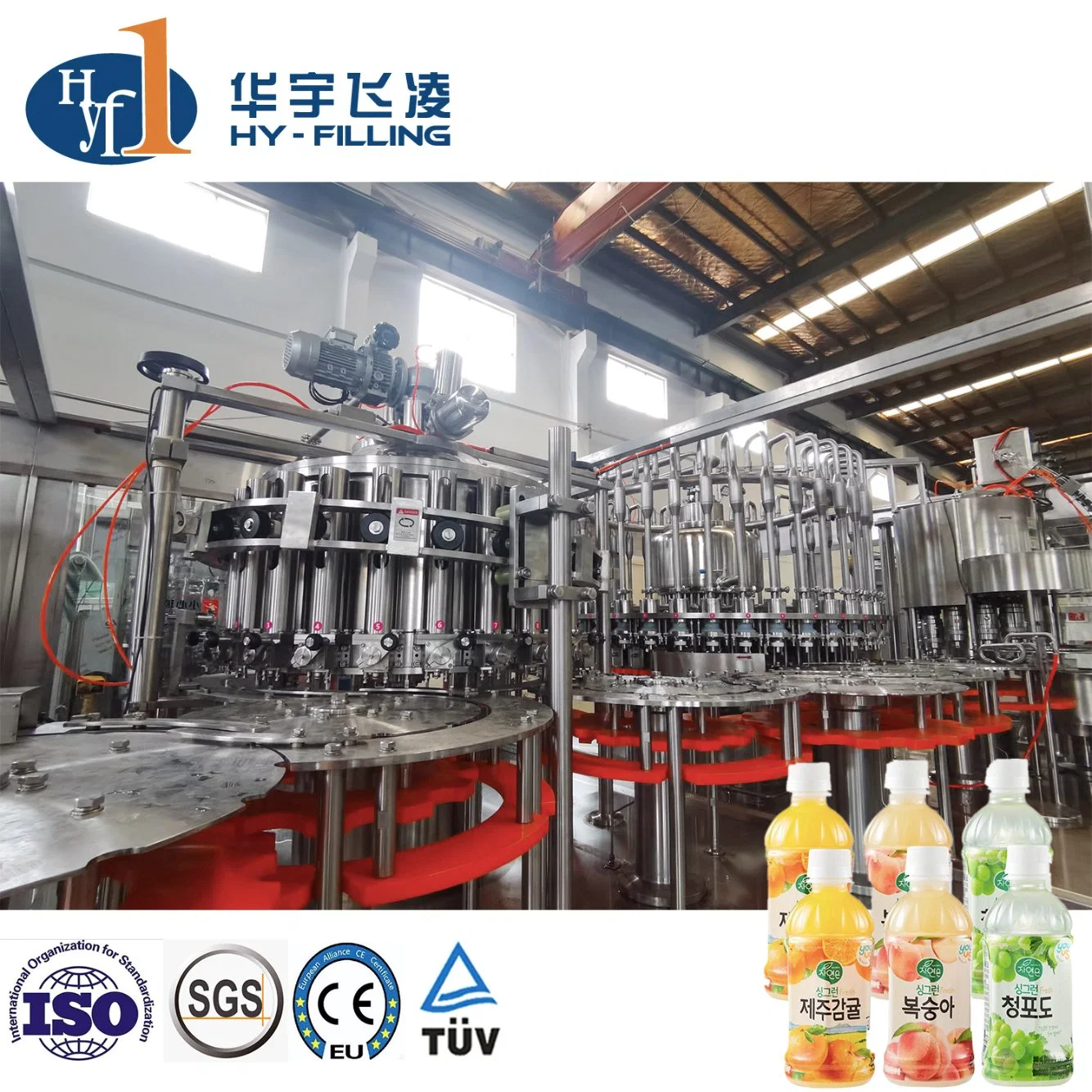 Glass Pet Plastic PP PE Bottle Aluminum Can Fruit Pulp Juice Drink Drinking Flavor Carbonated CSD Soda Beverage Complete Water Bottling 3 in 1 Filling Machine