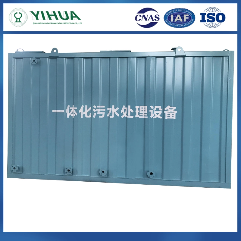 Optional Hospital Yh Standard Export Packing Septic Tank Integrated Sewage Treatment System