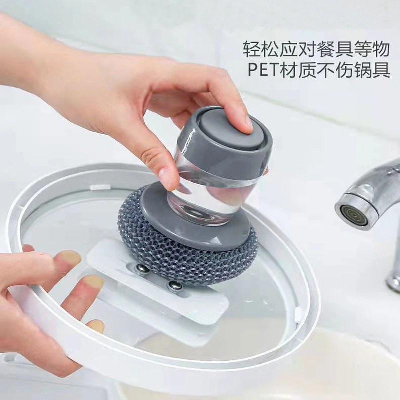 Press Type Automatic Filling Pot Washing Kitchen Household Cleaning Brush Wire Ball