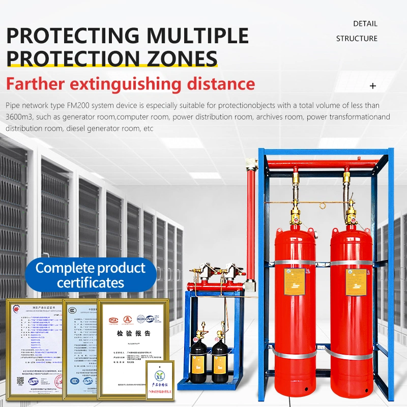 Système d'extincteur à gaz pour conduites de tuyauterie, système d'extinction d'incendie FM200 Pour la commande d'incendie