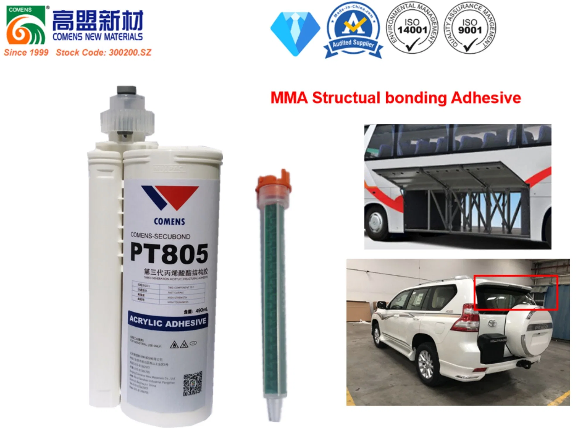 Weather Resistant Two-Component Structual Adhesive for Bus Accessoriescross Bonding (PT905)