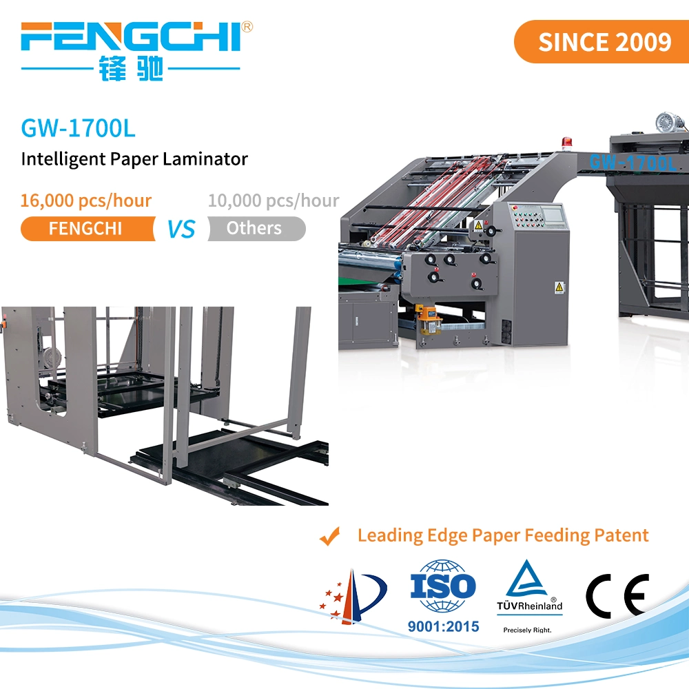 GW-1700L Vollautomatische dauerhafte Litho Paperboard Karton Laminiermaschine mit CE/TÜV/ISO-ZERTIFIZIERUNG