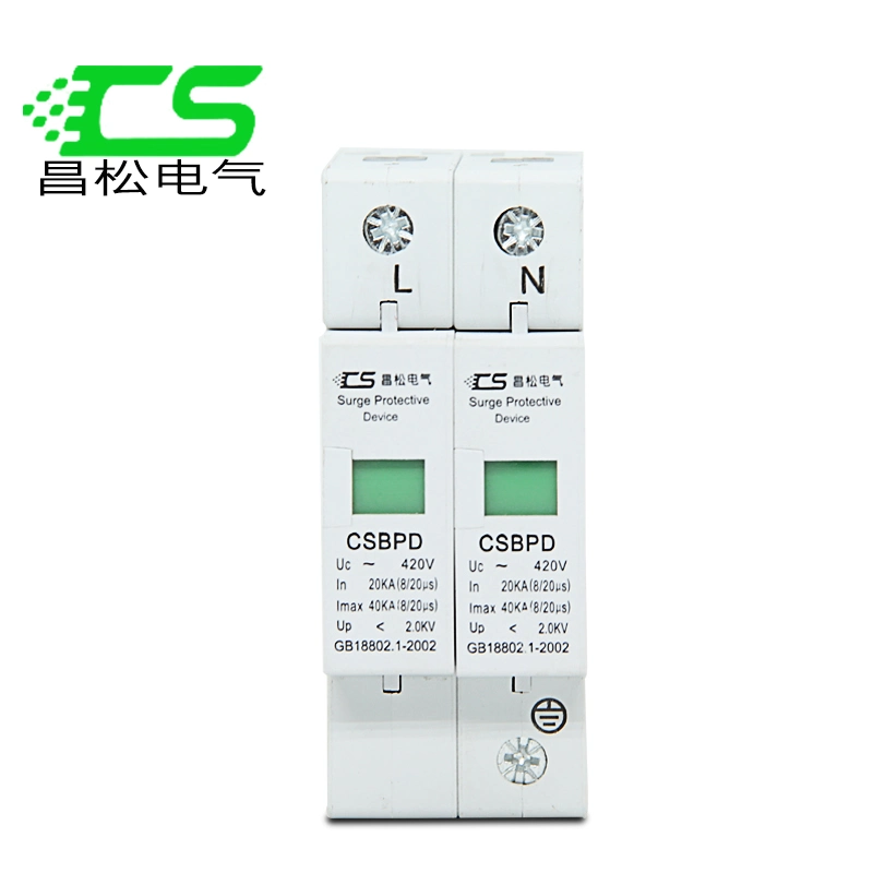 High quality/High cost performance Surge Protector 2 4 Pole AC DC Surge Protective Device