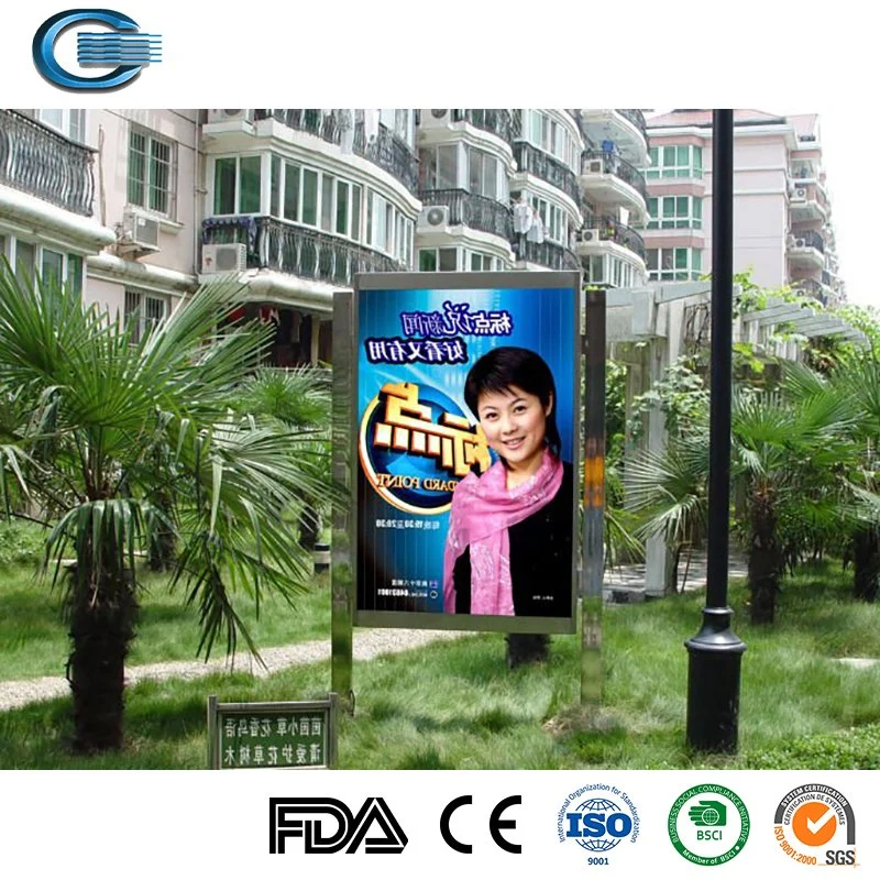 Huasheng Simple Design Metal Bus Stop Station with Lightbox