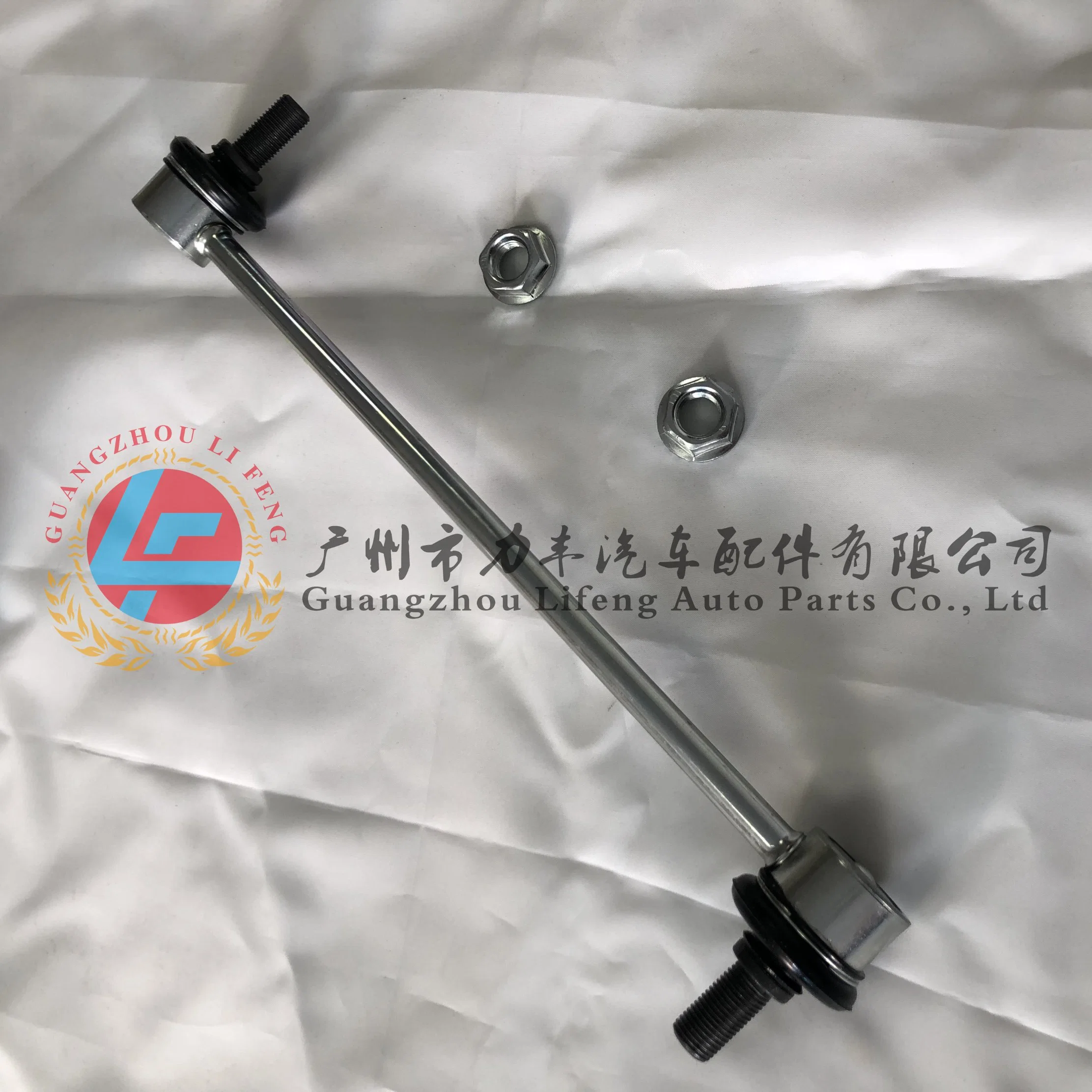 Wholesale/Supplier High quality/High cost performance  48820-47010 Suitable for Corolla Car Balance Bar Ball Head