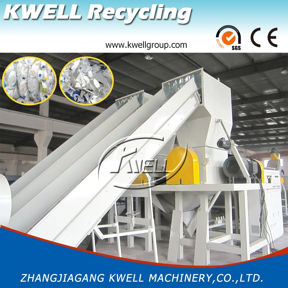 Rigid Hard Plastic Recycling Machine Waste Plastic Washing Line HDPE PP Bottles Washing Machine