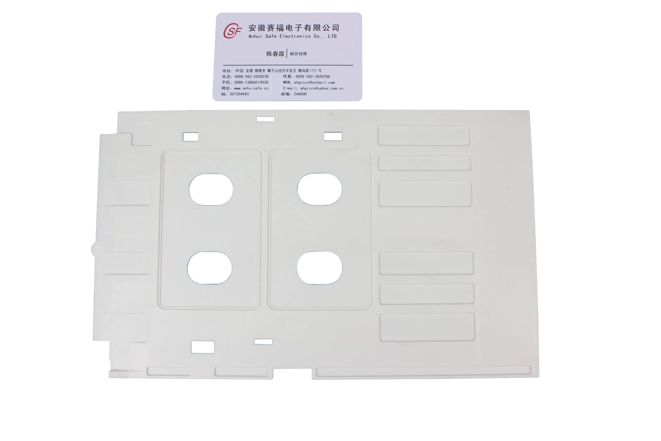 White Inkjet PVC Card Tray for Epson L810 Printer