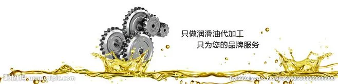 18L V3 CF-4 Hydrogenation Technology Diesel Engine Oil Dky101