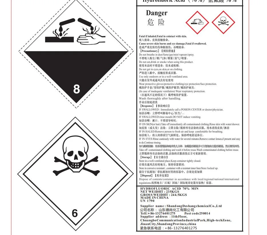 Utilisation de qualité industrielle dans le fluorure d'hydrogène acide HF 7664-39-3 métallurgique Hydrofluorique 55% 70%