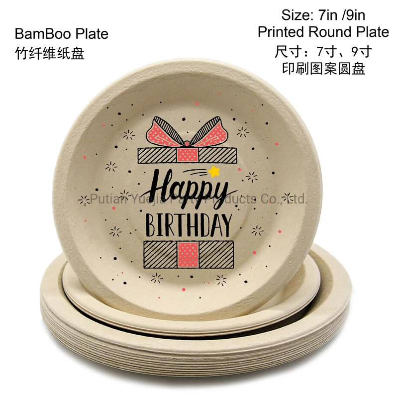 Eco-Friendly Biodegradable Disposable Printing Bamboo Pulp Paper Dinner Cup with Lid Plate Napkin Cutlery Straw Food Box Birthday Party Tableware Supplies