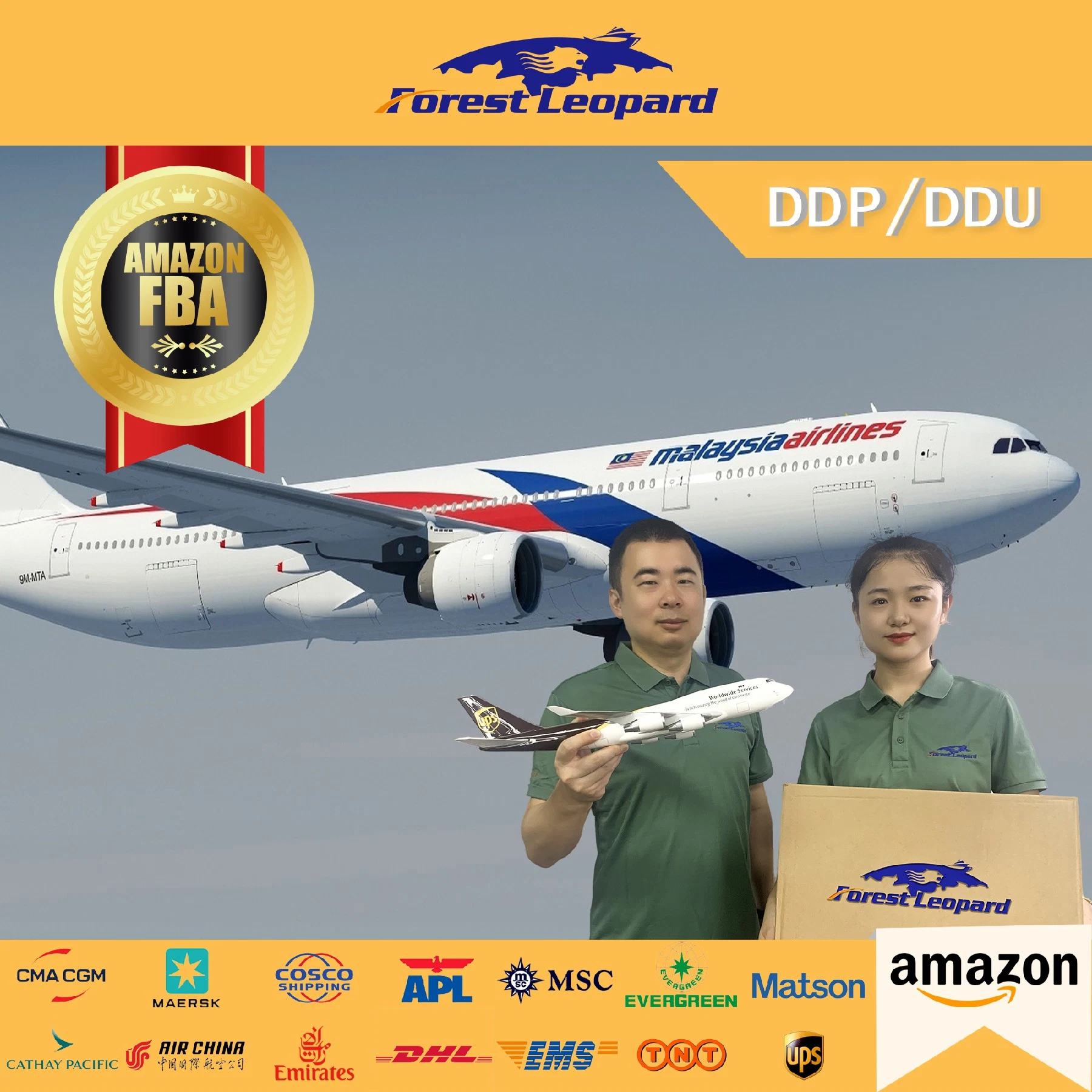 أسرع خدمة DDP Express من UPS/DHL/FedEx/TNT إلى الولايات المتحدة الأمريكية من الصين