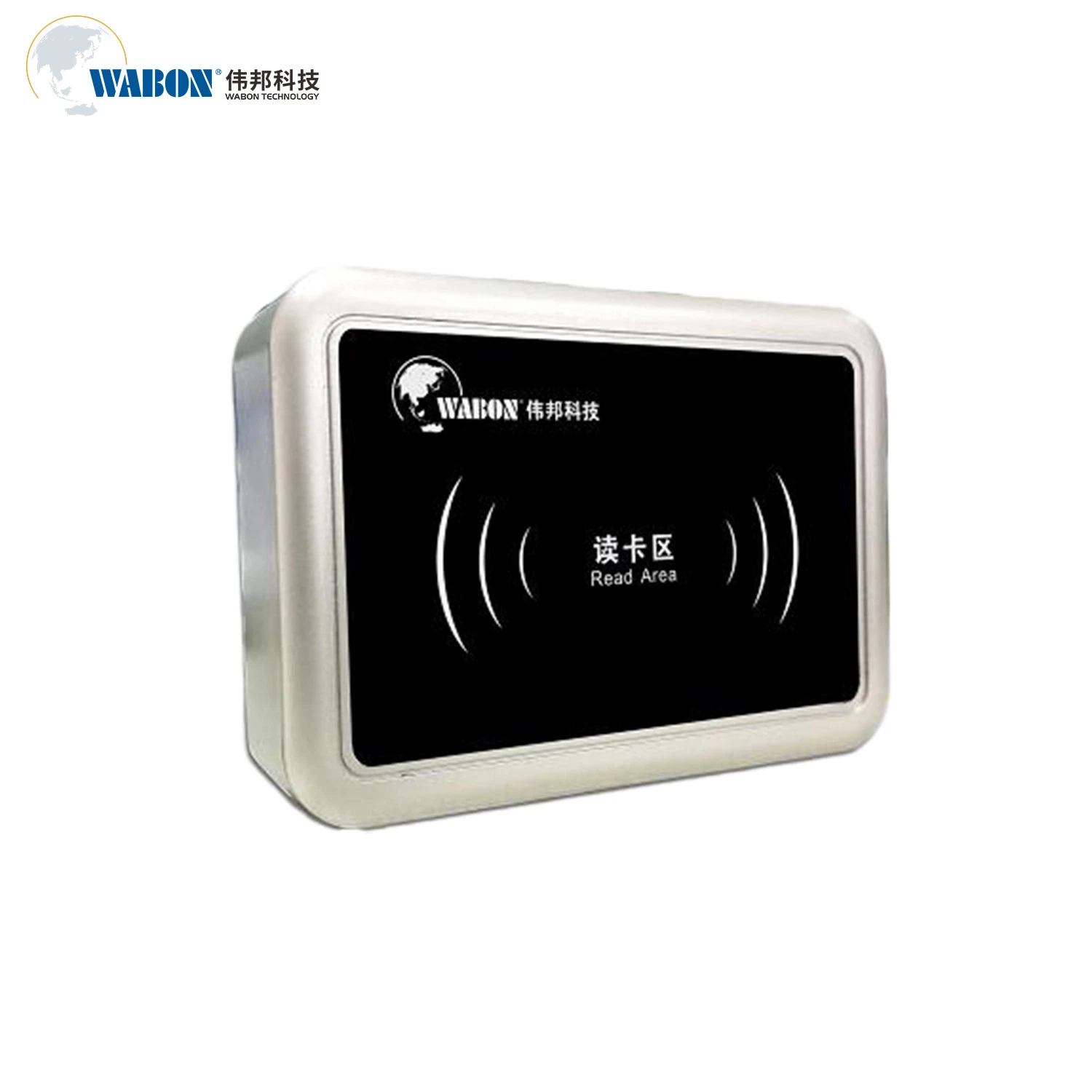 Elevator Access Control Card Reader