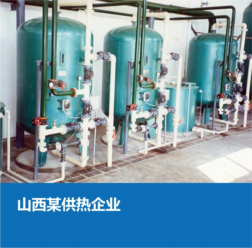 Filtre à eau industrielle Jkmatic Mulsoftener Réservoirs sous pression du système de purificateur d'