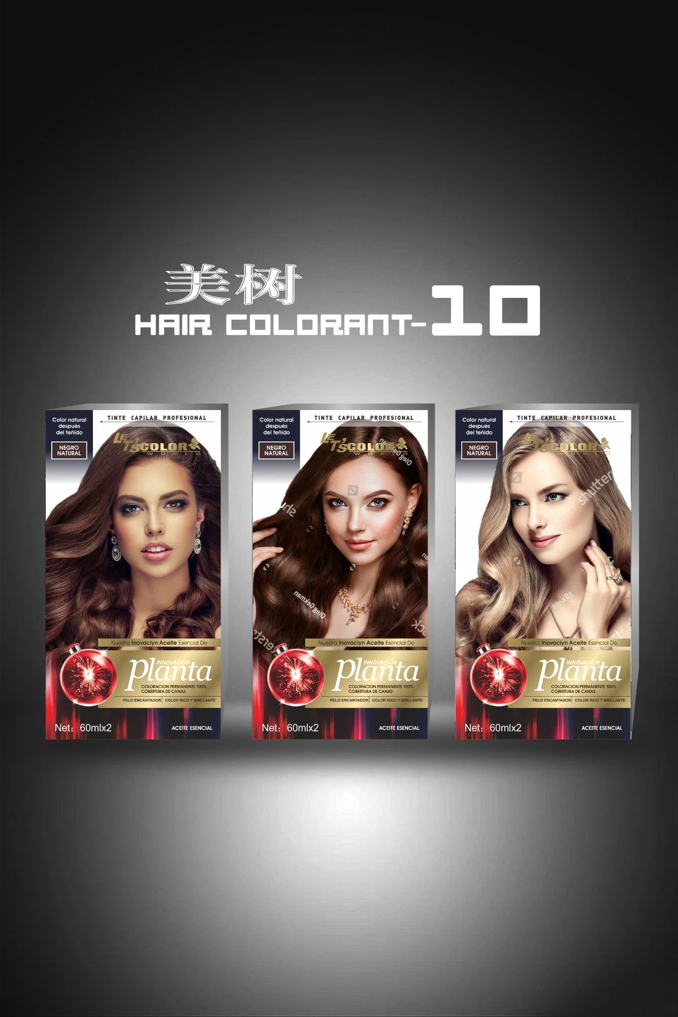 Permanent Hair Color Cream Hair Dye for Professional Salon