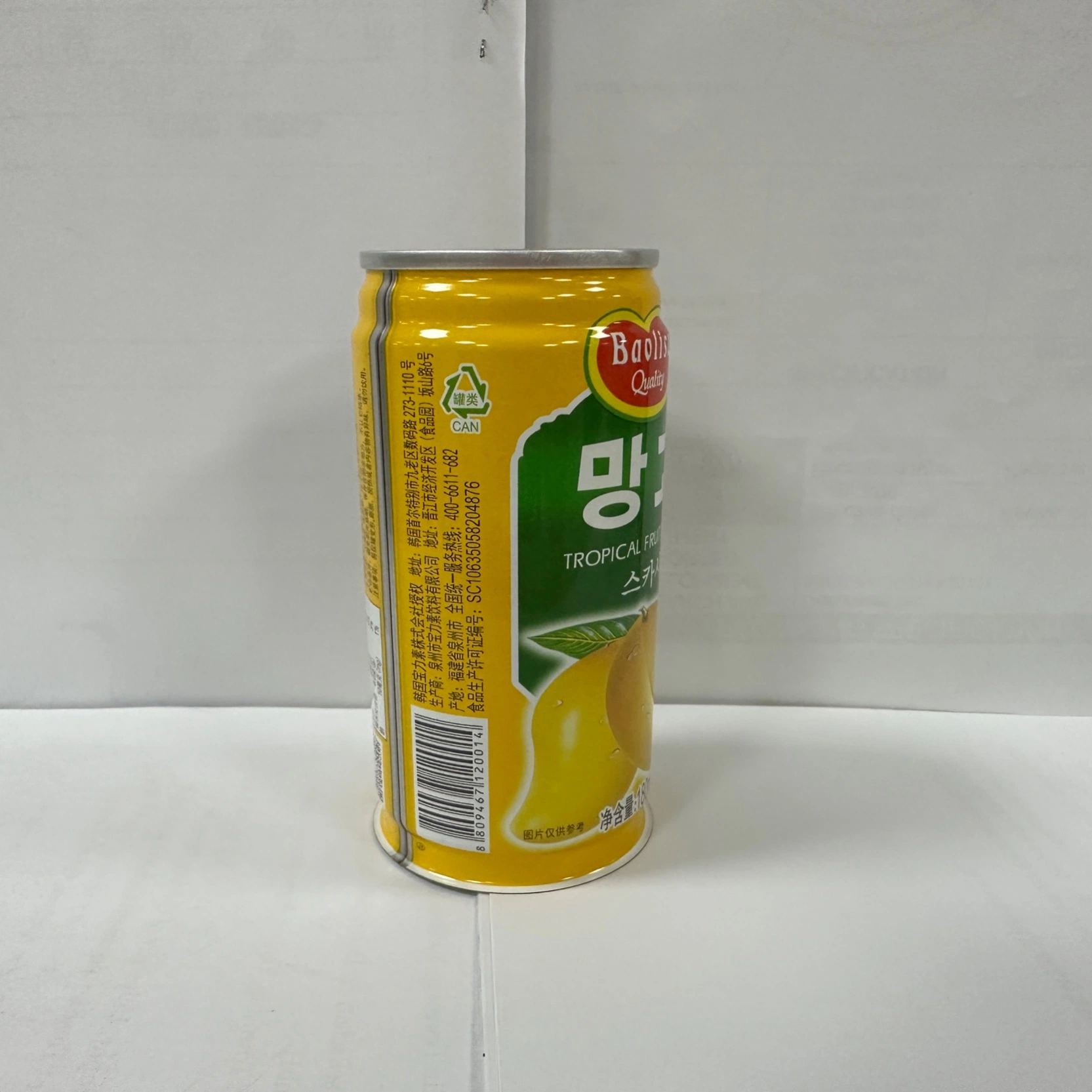 2023 180ml 113 Tinplate Tin Metal Beverage Can for Protein Beverage/Juice/Tea/Energy Drinks