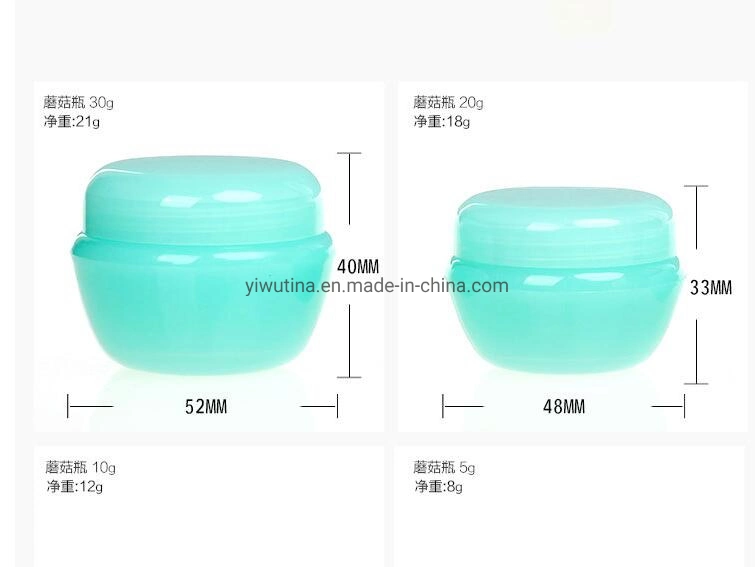 Free Sample Colourful Mushroom Cream Jar Trial Sample Skin Care Product Cosmetics Bottle Belt Inner Cap Box 5g 10g 20g 30g