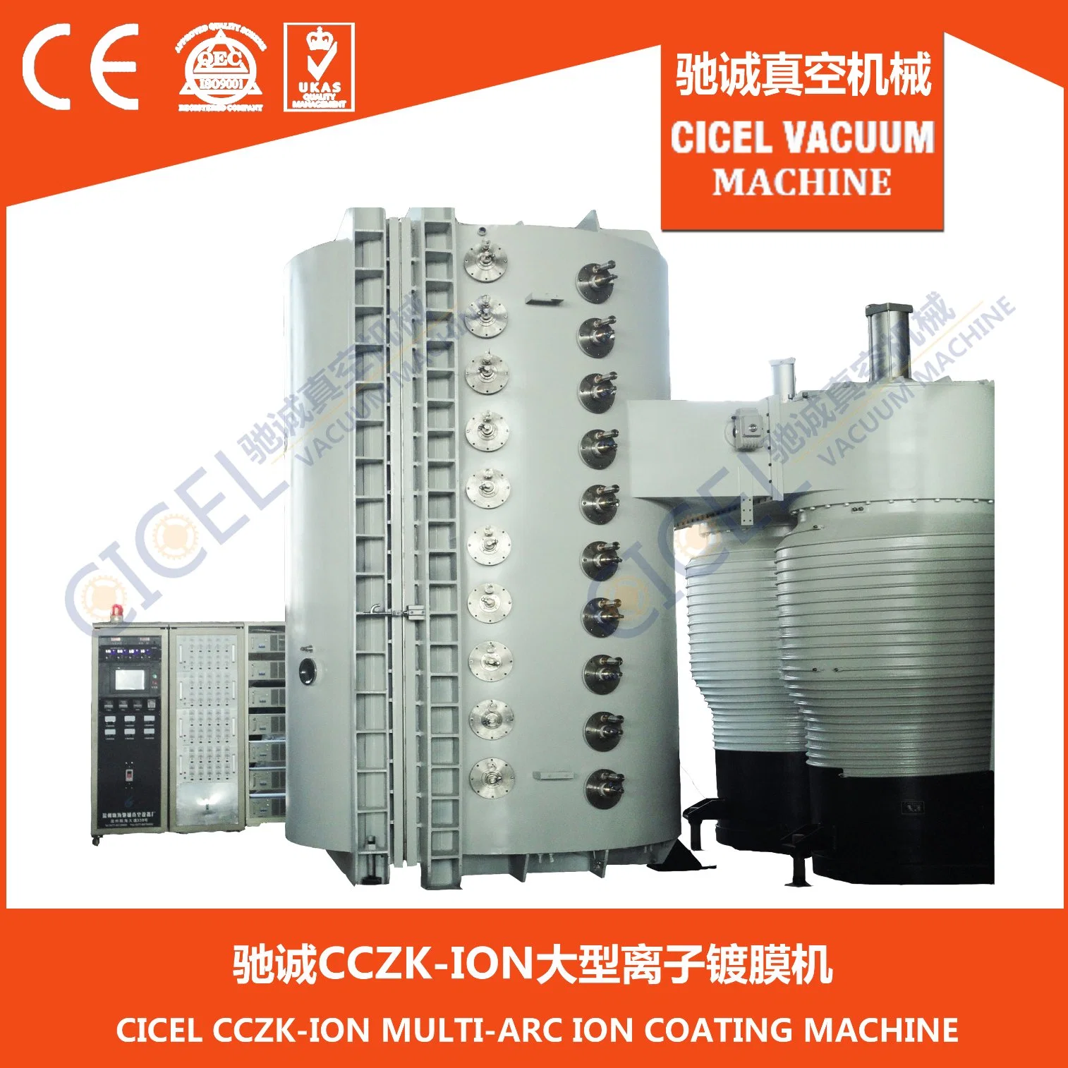 Cczk Hardware, Kitchen Tools, Bathroom Fittings Vacuum PVD Coating Machine, Equipment