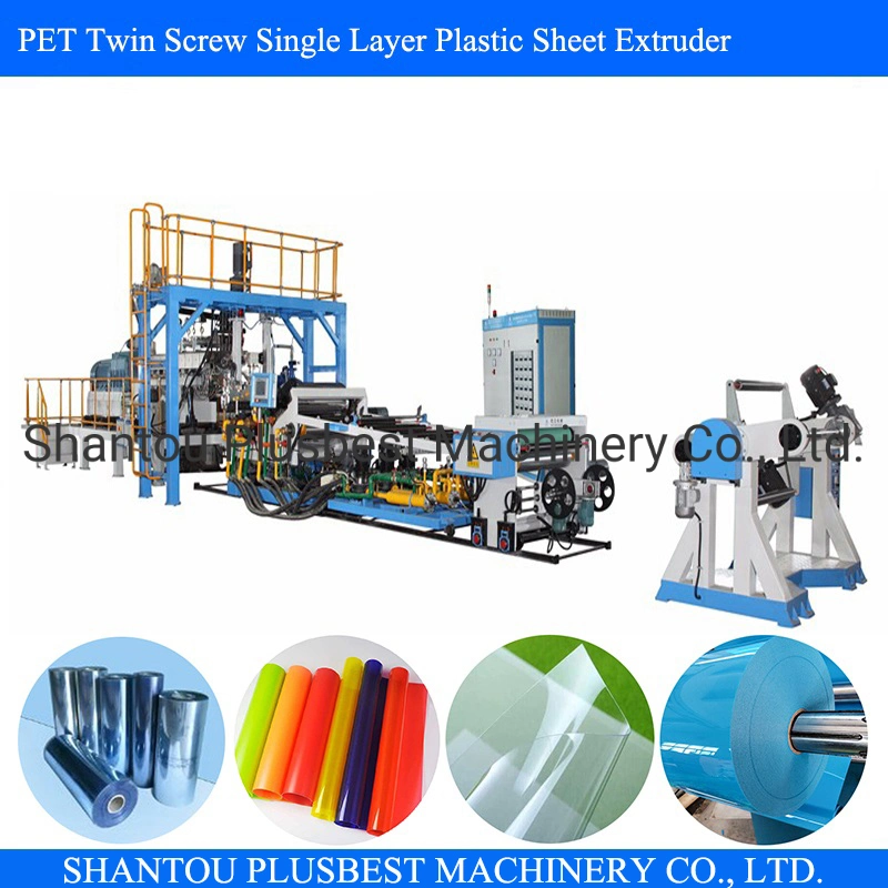 High quality/High cost performance  Multi Layer Sheet Extruder Line Plastic Sheet Making Machine