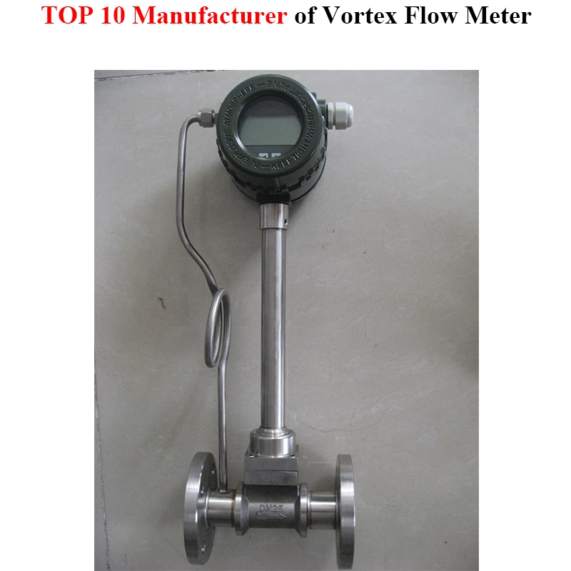 Industrial Liquid Steam Gas Vortex Flow Meter