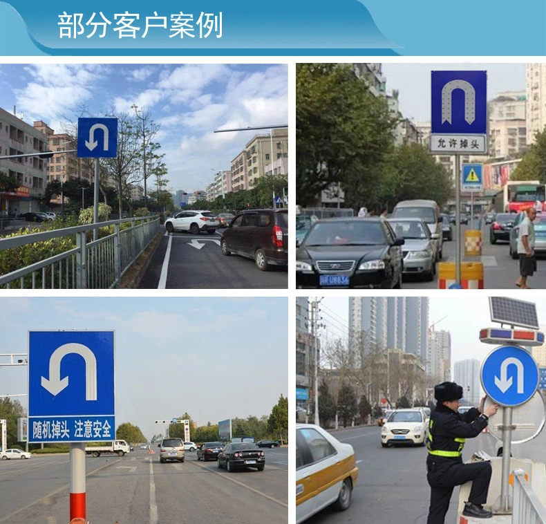 Solar Traffic Road Street Indicator Guideboard Turn Round Change Road Direction Sign