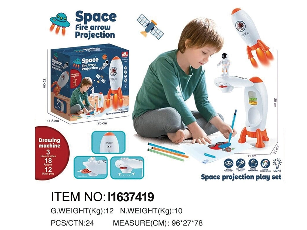 Space Rocket Drawing Projection Machine No Include Battery OEM/ODM Factory Direct Sales Wholesale Intellectual Educational Toys Kids Toy Educational Toys Child