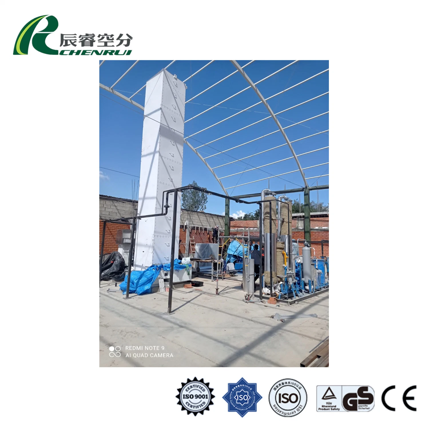 Customization Cryogenic Air Separation Unit 99.6%O2 200nm3/H Output Liquid Nitrogen Generator Gas