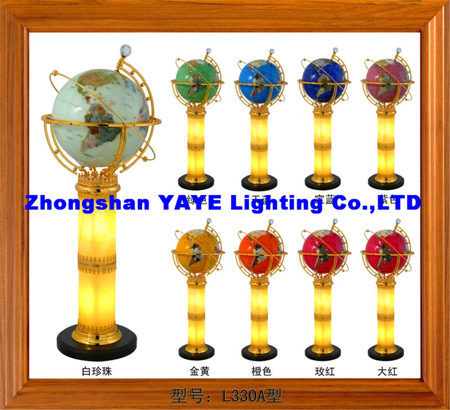 Yaye 18 Best Sell Lighted Globe Christmas Gifts/Holiday Gifts/Birthday Gifts/ Wedding Gifts / Decoration Gift