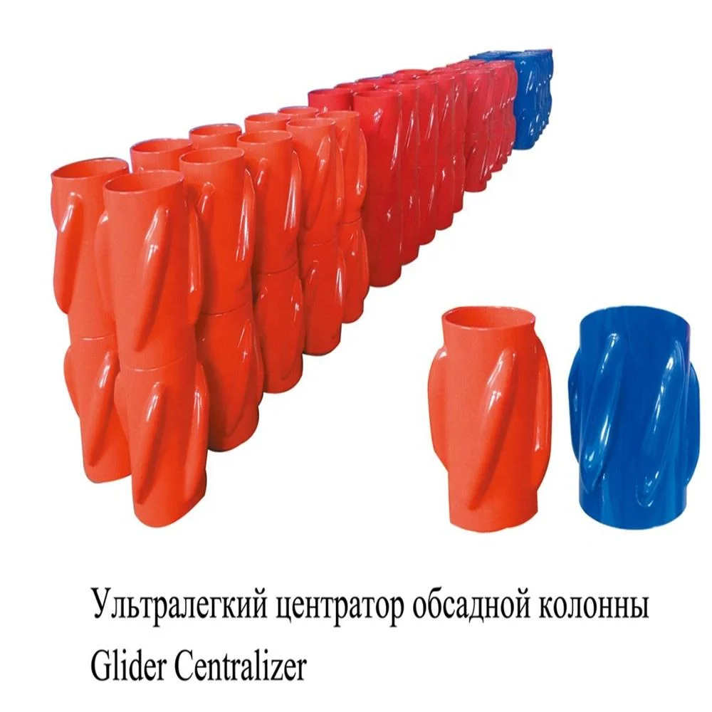 Apl 5CT Oil Casing & Tubing Pipe Casing Centralizer API Rigid Centralizer