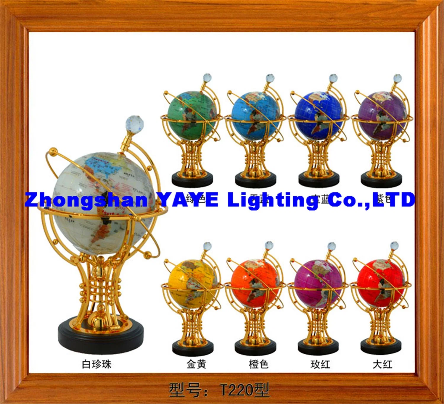 Yaye 18 Hot Sell Ce/RoHS 330mm/220mm Lighting Gemstone Globe/Gemstone Globe/World Globe/Gifts