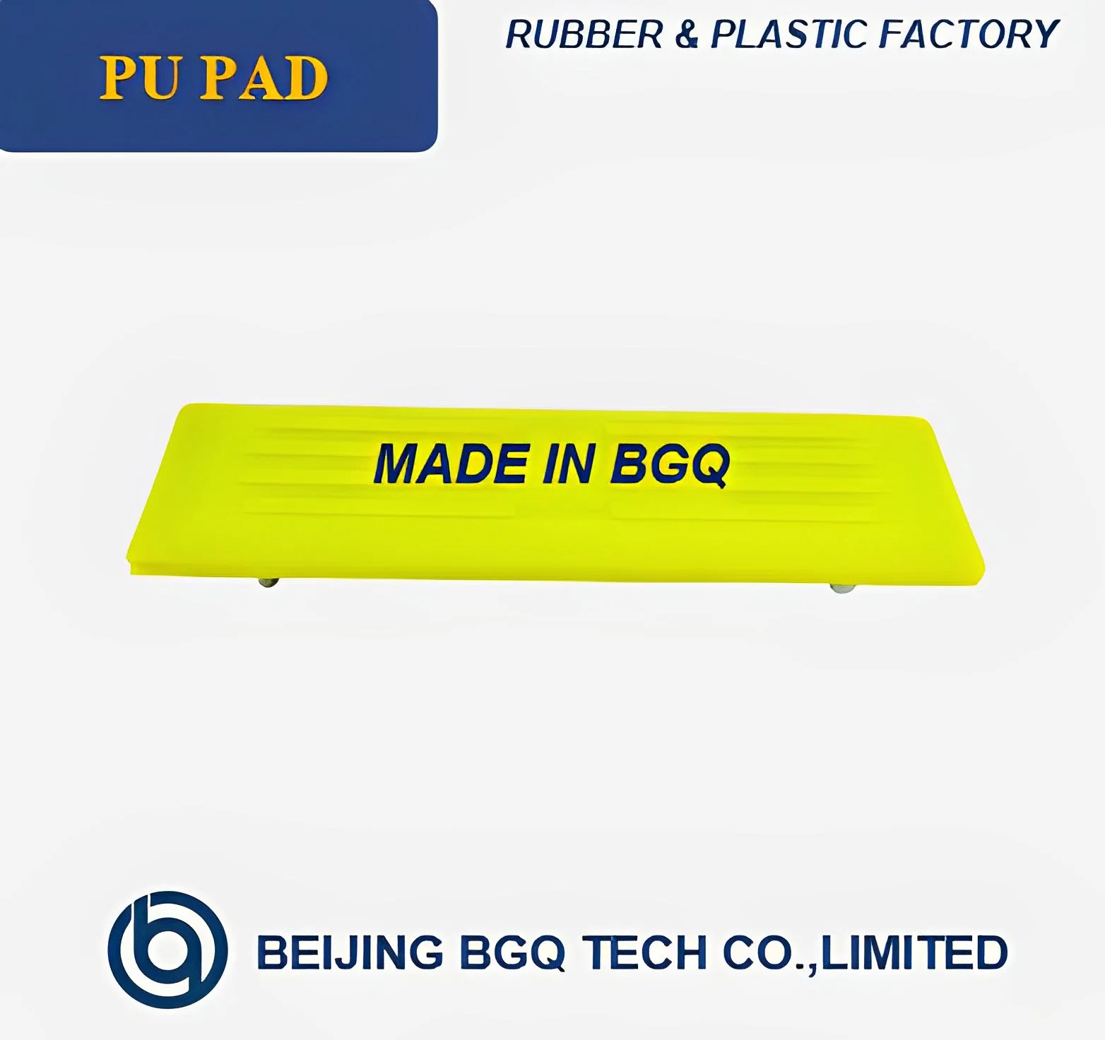 Excavator Rubber Block Rubber Pad PU Pad 400mm/450mm/500mm